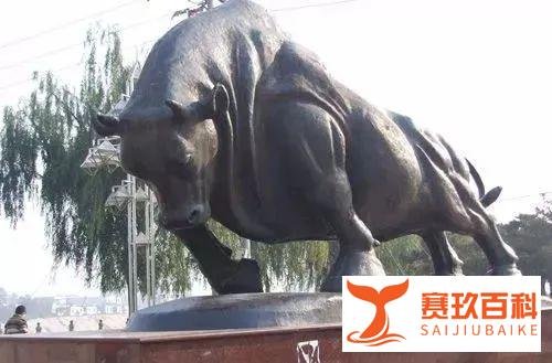 ?周口记忆：桥头大铁牛