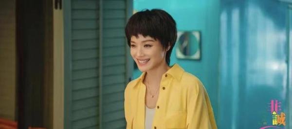 非诚勿扰3票房破3000万