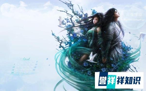 明明