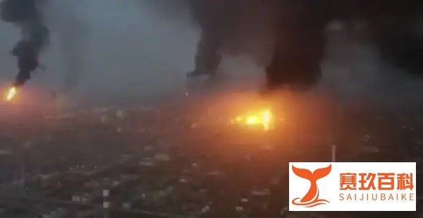 突发！上海石化化工部乙二醇装置区域起火