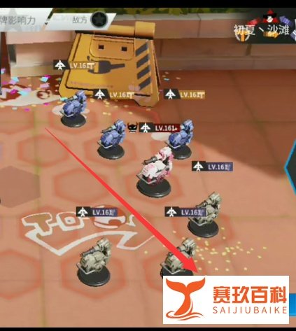 高能手办团龙王试炼简单关卡攻略