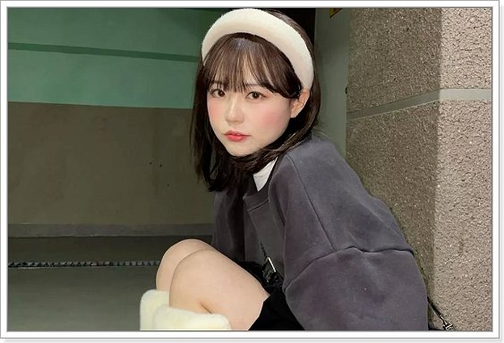 身高145到150的女明星