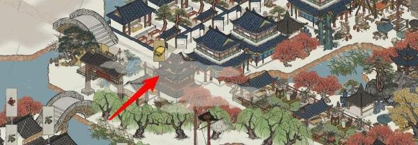 江南百景图的碎石块怎么获得