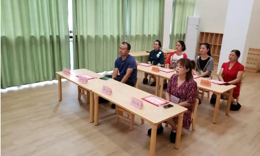 家委会的职责和作用