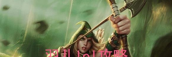 lol寒冰天赋符文 s5新版寒冰天赋加点图