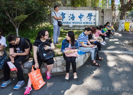 卫校是什么学校？可以上吗？