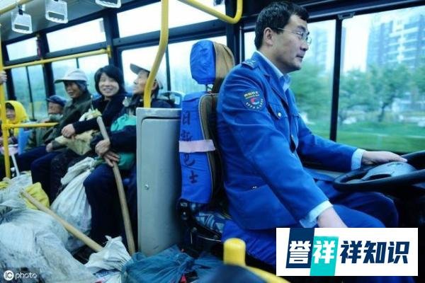 女子掌掴公车司机，为何被判刑四年？