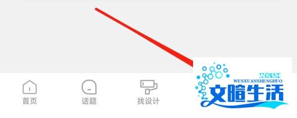 一兜糖如何进入糖豆商城？