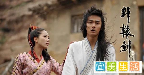 《轩辕剑之天之痕》：陈靖仇最爱的女人到底是谁？
