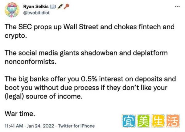 马斯克真预言家？金融危机要来了？