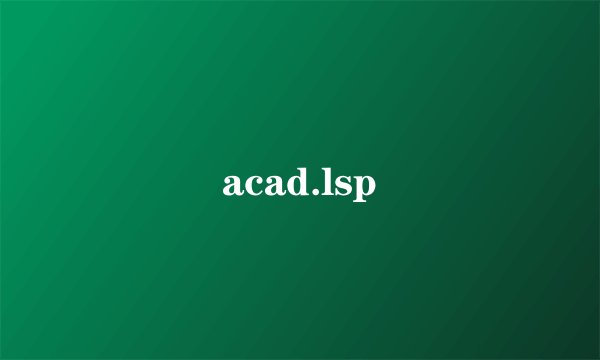 acad.lsp