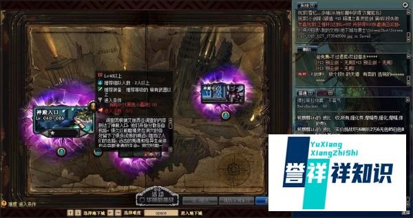 DNF暗夜精灵遗迹怎么打？