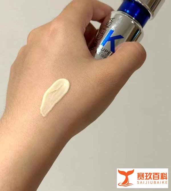黑眼圈橡皮擦！我的近期护肤空瓶——伊能静同款眼霜有点东西的！