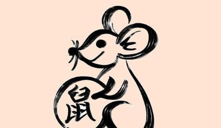 故地重游猜一生肖