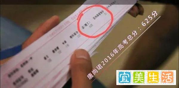 33岁的广西学霸将第12次参加高考背后内卷过后就是躺平