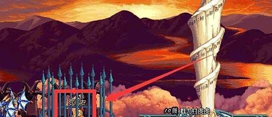 DNF行踪不明的罗莉安任务怎么做