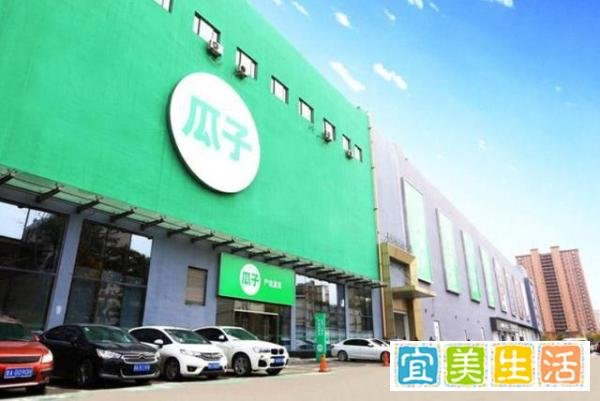 车库快评:互联网+二手车=深坑?央视曝光二手车市场乱象!