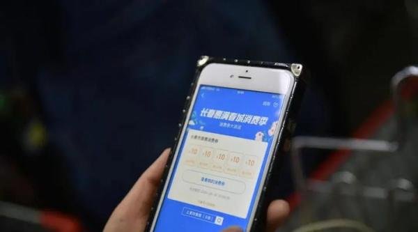 明年3月起不能用微信支付宝付款了？真相来了