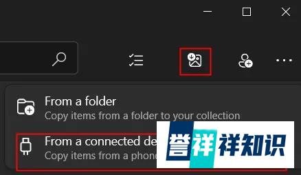如何在PC上轻松访问iPhone照片（已解决）