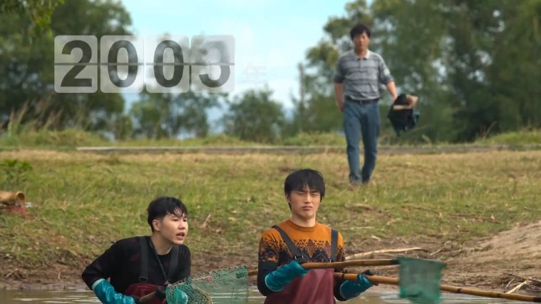 狂飙徐雷的死因