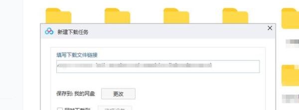 应版权方要求文件无法下载的解决办法