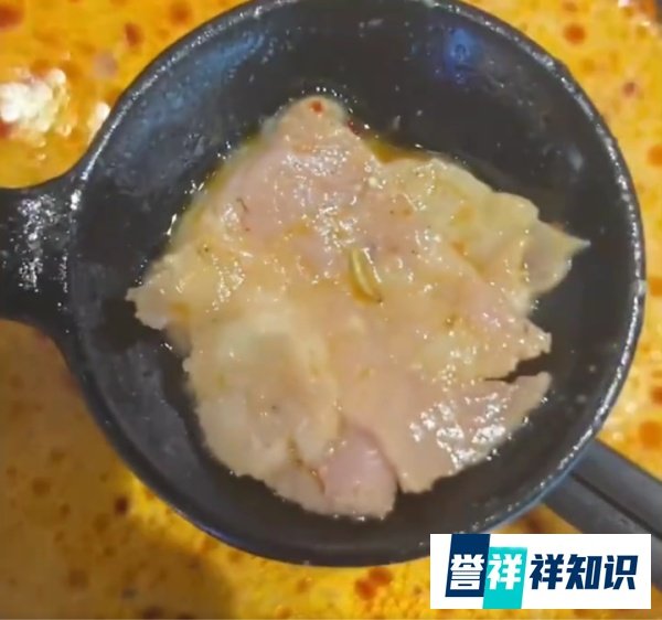 杨国福麻辣烫被曝吃出蚯蚓：洗菜阿姨年龄大没看清楚