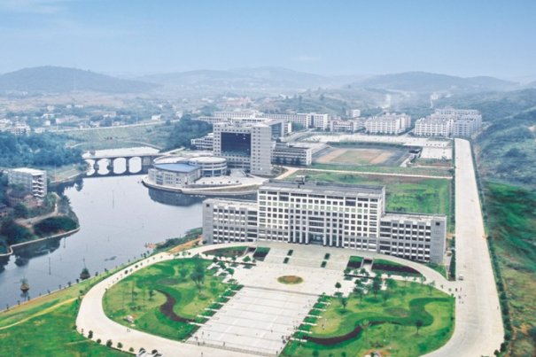 邵阳学院公费师范生录取分数线2023