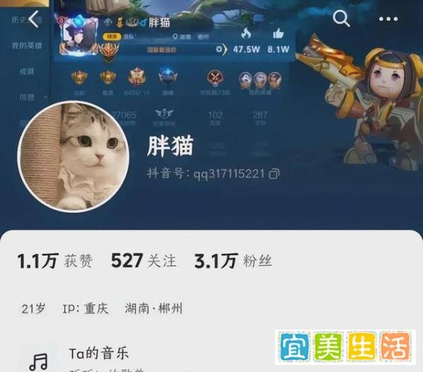 男生为女友花51万跳江，女方回应：双方曾签和解书，退还13万元！