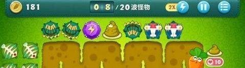 保卫萝卜挑战31攻略金萝卜布阵图