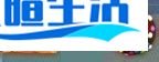 糖果粉碎传奇全攻略