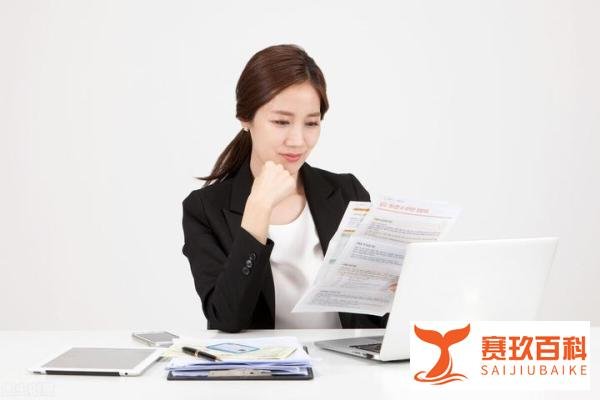 不是好色高管出轨美女人妻,为何某公司高管出轨女下属被刷头条