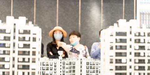 房地产蓝皮书:近两三年中国房价将维持高位盘整