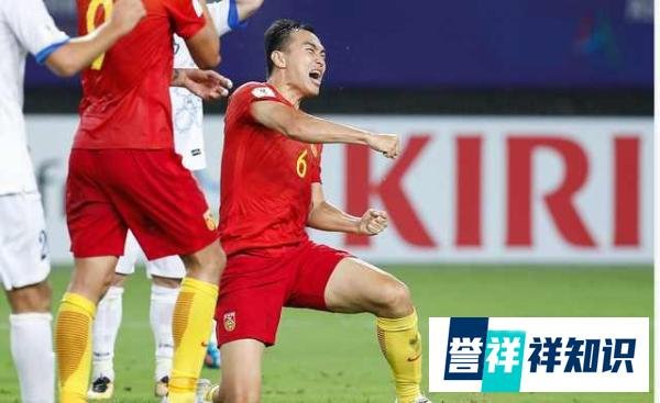 1.75%，国足出线还有戏！ 1:0小胜乌兹，出线概率涨3倍