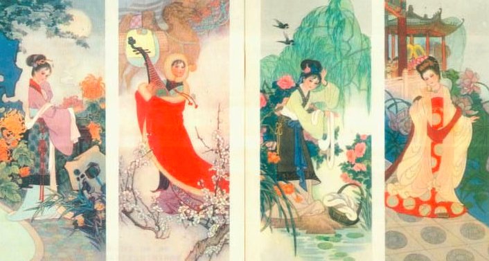 古代四大美女出现的先后顺序