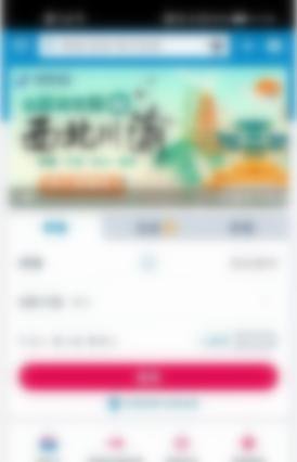 乘坐飞机时哪种做法影响飞行安全