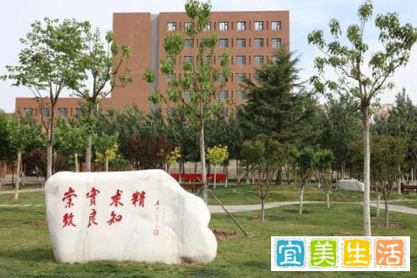 贫困生举报助学金名额被挤，助学金事件当事人称已搬离宿舍！