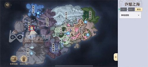 天谕手游汐愿之海景点位置介绍 汐愿之海拍照坐标全收集