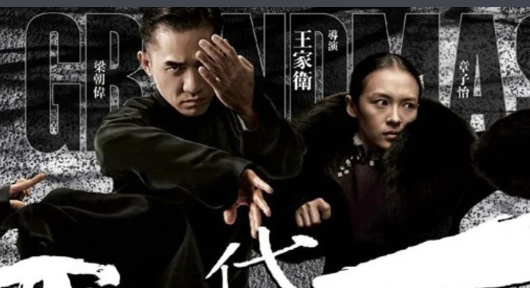 “宁可一思进，莫在一思停”出处？
