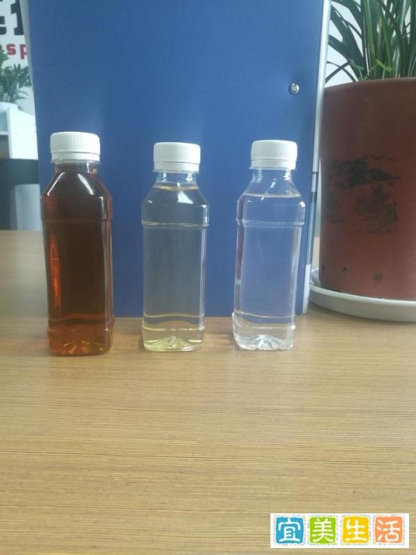 环保节能燃料是什么
