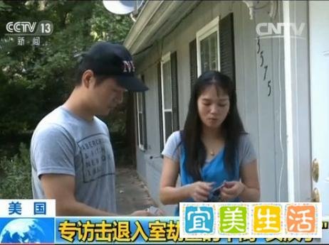 面对5名持枪歹徒,华人男子一人之力制服,还能拍开枪边拍照