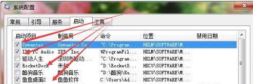 登陆lol游戏，提示游戏环境异常怎么解决？