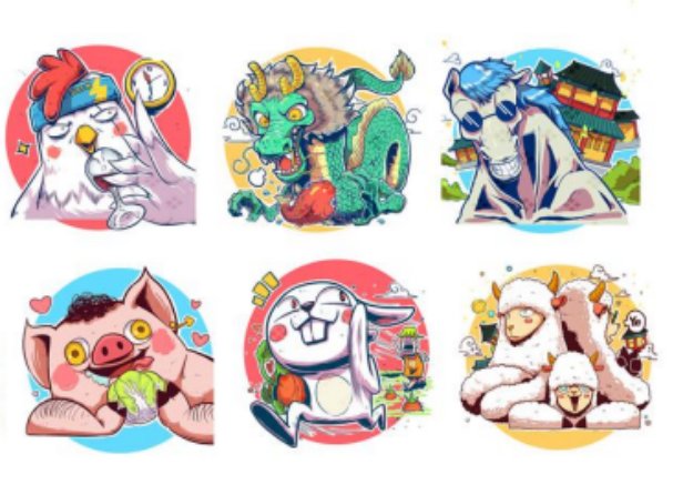 一步登天打一生肖最佳答案是什么