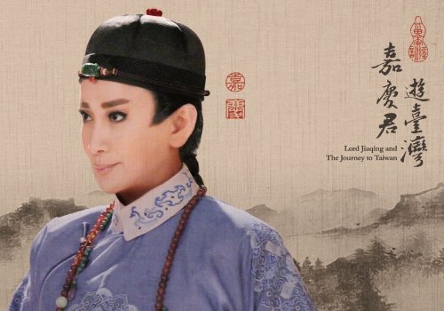 金钟奖创先河！陈亚兰成首位女视帝，她是凭借哪部剧获奖的？