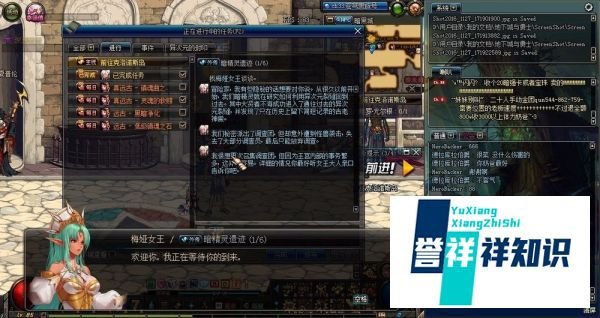 DNF暗夜精灵遗迹怎么打？