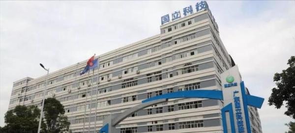 95后女生2亿买下A股公司！被深交所追问收购资金从哪来？