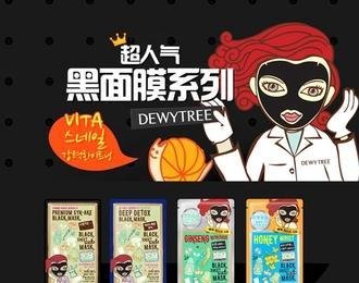 自然晨露是什么牌子dewytree自然晨露在韩国什么档次