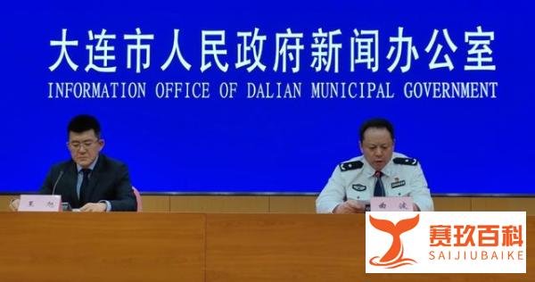 大连男子驾车撞死5人:系报复社会 这是咋情况?