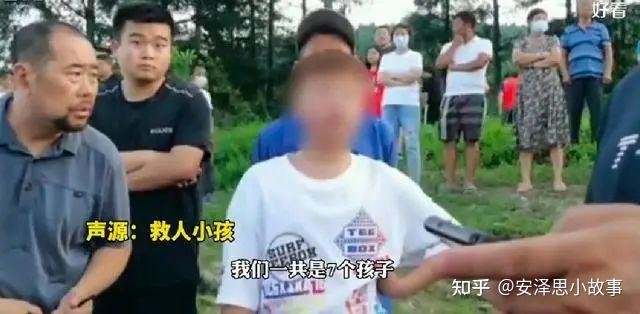 辽宁7名初中生水库游玩2人溺亡，还需要为人们敲起多少警钟？