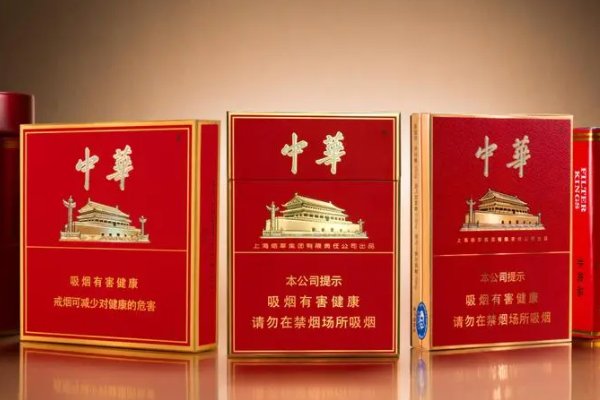 中华金中支和双中支的区别