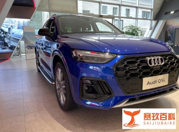 探店新款奥迪Q5L，全系2.0T动力，奥迪的优惠从来都不是说说而已
